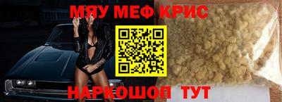 шишки Ярцево