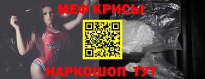 шишки Ярцево