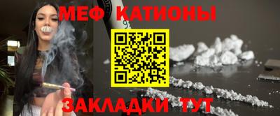 apvp Янаул
