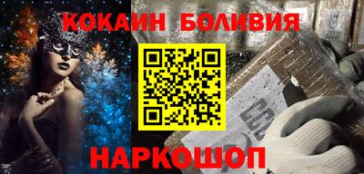 амф Ярославль