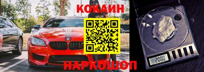 амф Ярославль