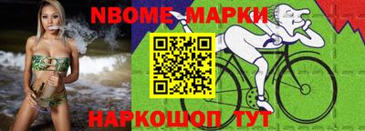 амф Ярославль