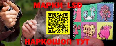 шишки Ярцево