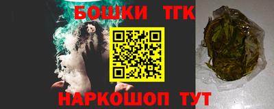 амф Ярославль