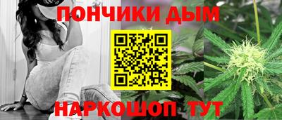 амф Ярославль