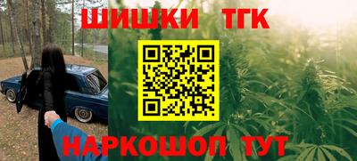 apvp Янаул