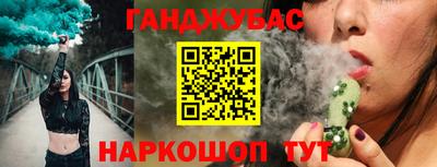 амф Ярославль