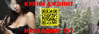 apvp Янаул