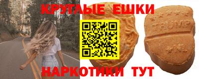 амф Ярославль