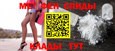 apvp Янаул