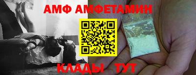 шишки Ярцево