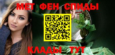 амф Ярославль