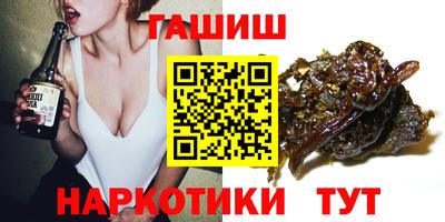 амф Ярославль