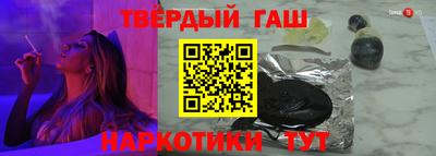 apvp Янаул