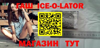 apvp Янаул