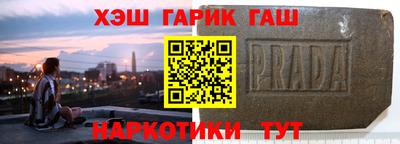 apvp Янаул