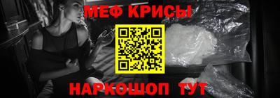 амф Ярославль